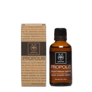 ΒΙΟΛΟΓΙΚΟ ΔΙΑΛΥΜΑ PROPOLIS με πρόπολη *