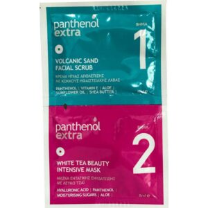 Panthenol Extra Volcanic Sand Scrub & White Tea Mask