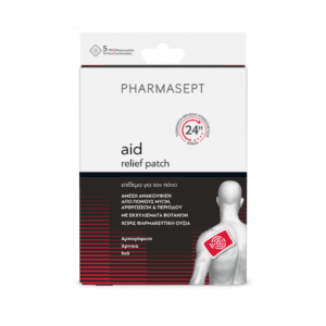Pharmasept Aid Επίθεμα Για Τον Πόνο