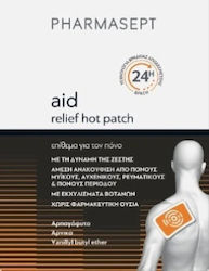 Pharmasept Aid Hot Relief Patch Επίθεμα Για Τον Πόνο