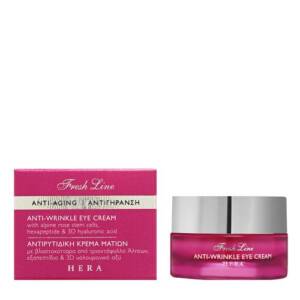 Fresh Line HERA Anti-Wrinkle Eye Cream 15ml