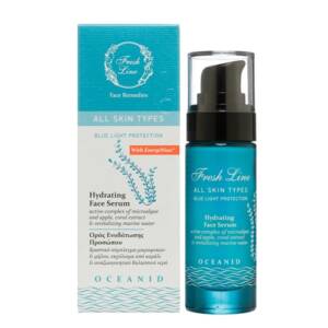 Fresh Line OCEANID Hydrating Face Serum 30ml