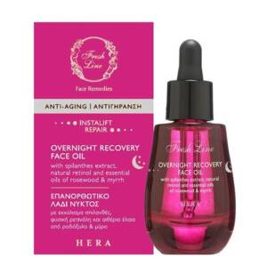 Fresh Line Recovery Face Oil 30ml