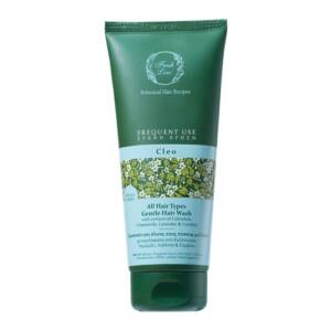 Fresh Line ΚΛΕΙΩ Σαμπουάν για Ευαίσθητο Τριχωτό 200ml