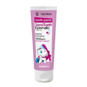 SENSITEETH EPISMALTO TOTHPASTE 1450ppm 50ml