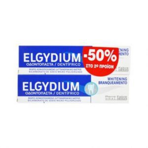 ELGYDIUM WHITENING 100ML  -50% STO 2o Προϊόν