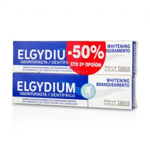 Elgydium Whitening με -50% στο 2ο Προϊόν